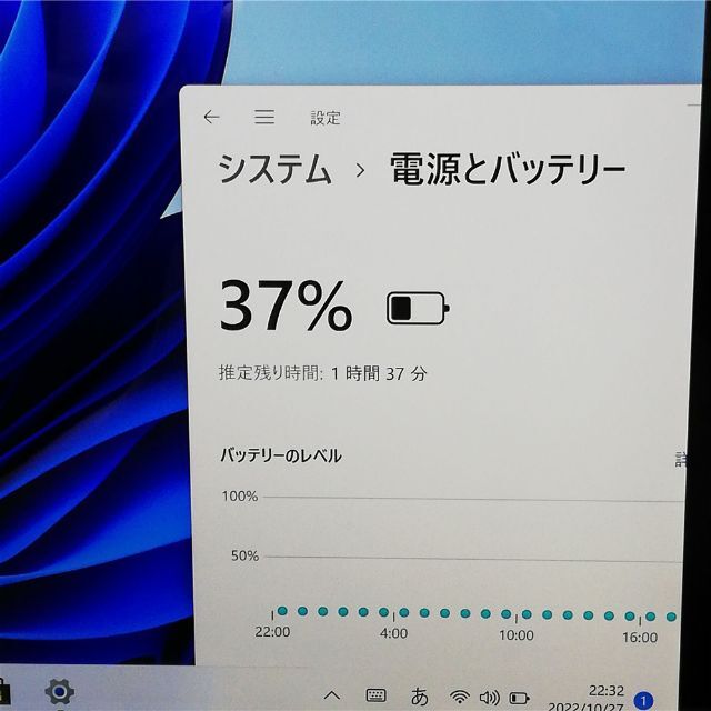 Surface Pro 5 8G SSD 無線 BD カメラ Windows11 スマホ/家電/カメラのPC/タブレット(ノートPC)の商品写真