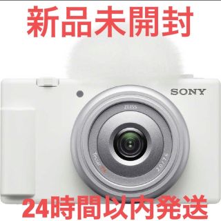 ソニー(SONY)のソニー 超広角単焦点レンズ一体型カメラ VLOGCAM ホワイトZV-1FWC(レンズ(単焦点))