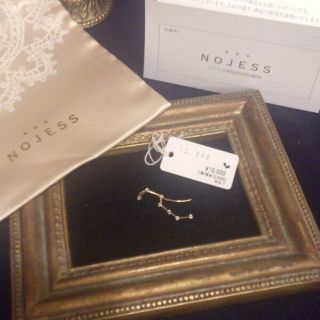 ノジェス(NOJESS)のNOJESS 北斗七星ピアス(ピアス)