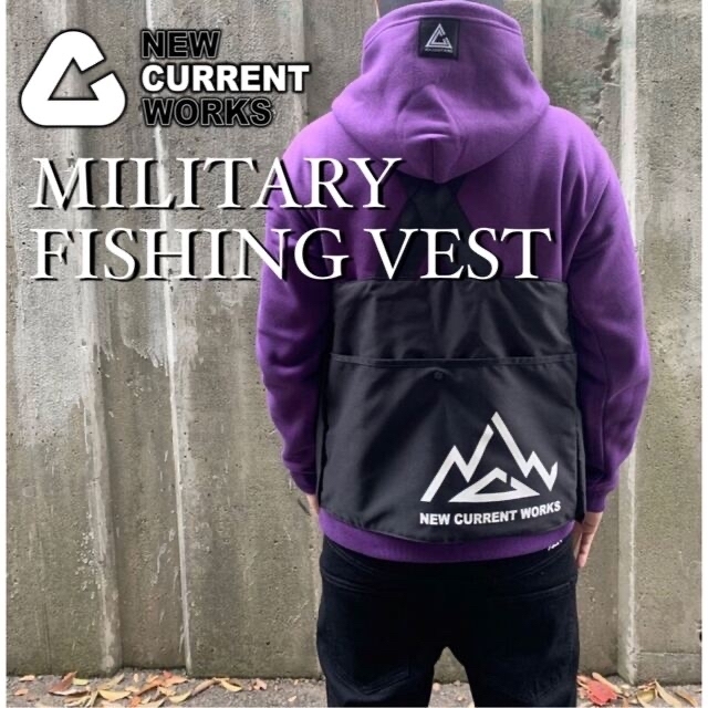 NEW CURRENT WORKS -MILITARY FISHING VEST