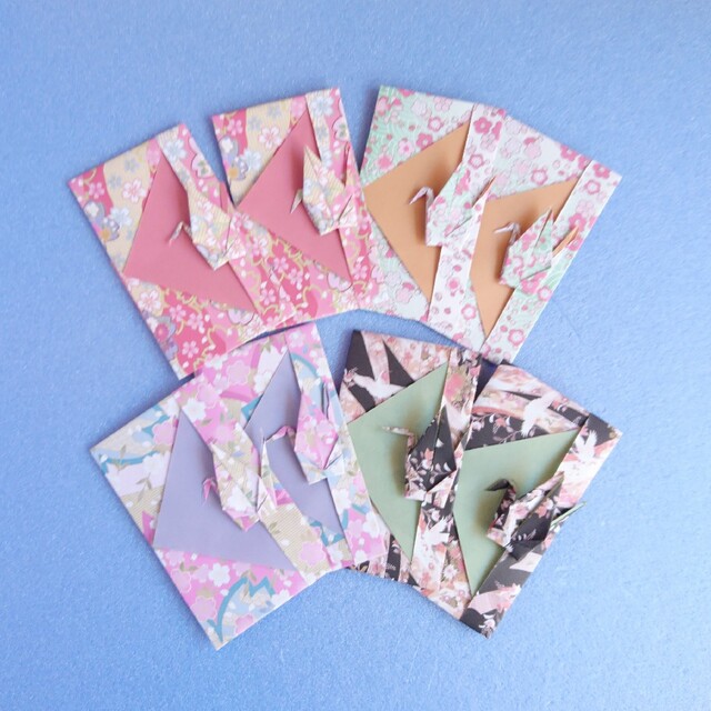 ぽち袋 折り紙 鶴 和風 ８枚 ハンドメイドの文具/ステーショナリー(カード/レター/ラッピング)の商品写真