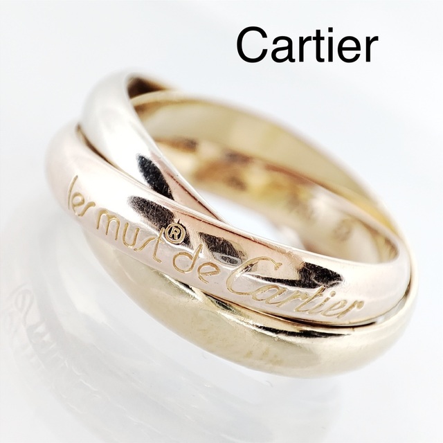 CARTIER カルティエ トリニティ リング ジュウル(神楽坂宝石)-