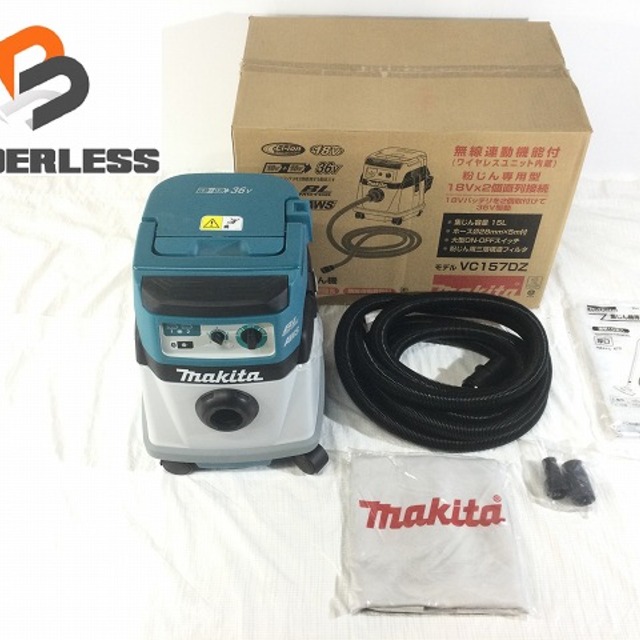 ☆極美品☆makita マキタ 18V+18V=36V 充電式集じん機 VC157DZ 本体のみ 集塵機 掃除機 59847