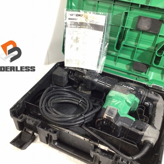 ☆中古品☆HiKOKI ハイコーキ ハンマ H41SA3 電動ハンマー ケース付き