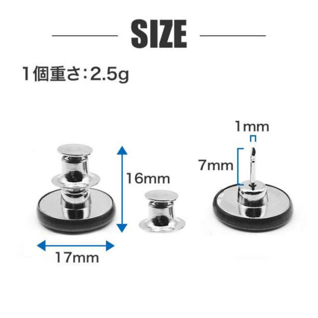 ウエスト調整ボタン 2個セット シルバー 簡単取付 取り外し可能 デニム パーツ ハンドメイドのファッション小物(その他)の商品写真