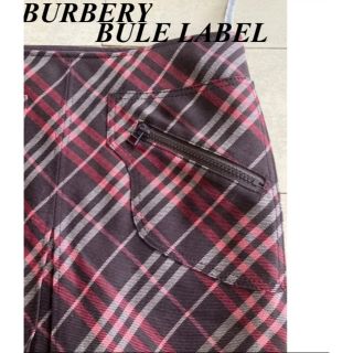 バーバリーブルーレーベル(BURBERRY BLUE LABEL)のゆう様専用(ひざ丈スカート)