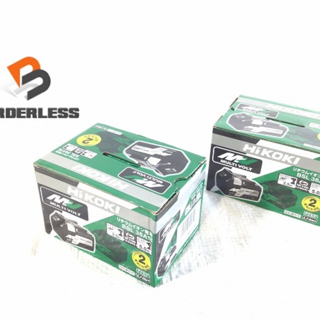HiKOKI バッテリー BSL36A18 2個セット 未使用品-hybridautomotive.com