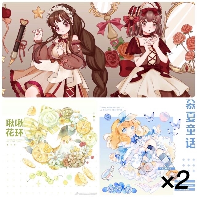 人気 ジャスミン様専用です ❁´ω`❁ abamedyc.com
