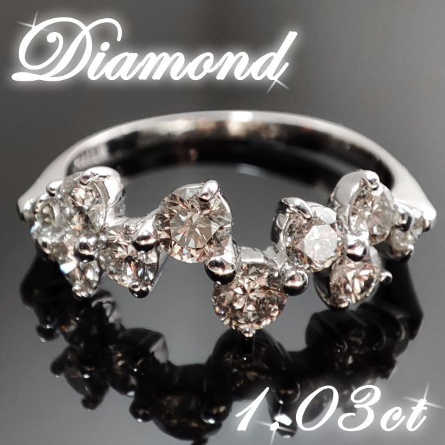 美品 Pt900 ダイヤモンド リング   1.03ct 品質保証付 プラチナ
