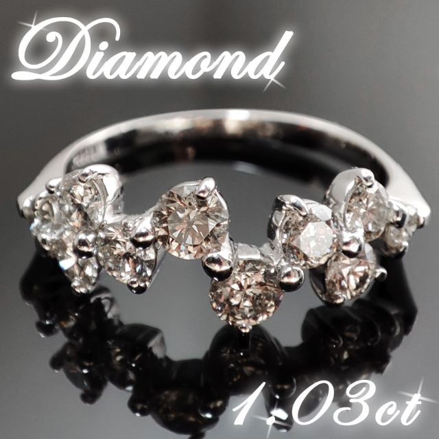 超歓迎 美品 Pt900 ダイヤモンド リング 1.03ct 品質保証付 プラチナ