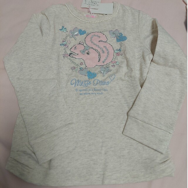 売れ筋アイテムラン メゾピアノ カットソー 長袖 Tシャツ
