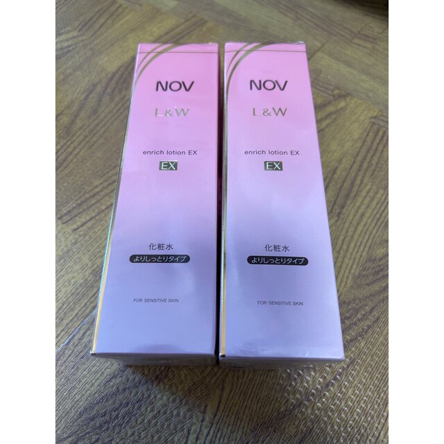 NOV ノブL&W  エンリッチローションEX  化粧水　よりしっとりタイプ化粧水/ローション