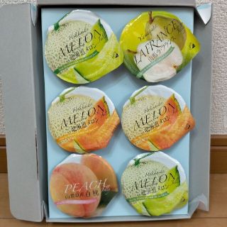 金澤兼六製菓ゼリー6個詰め合わせ(菓子/デザート)