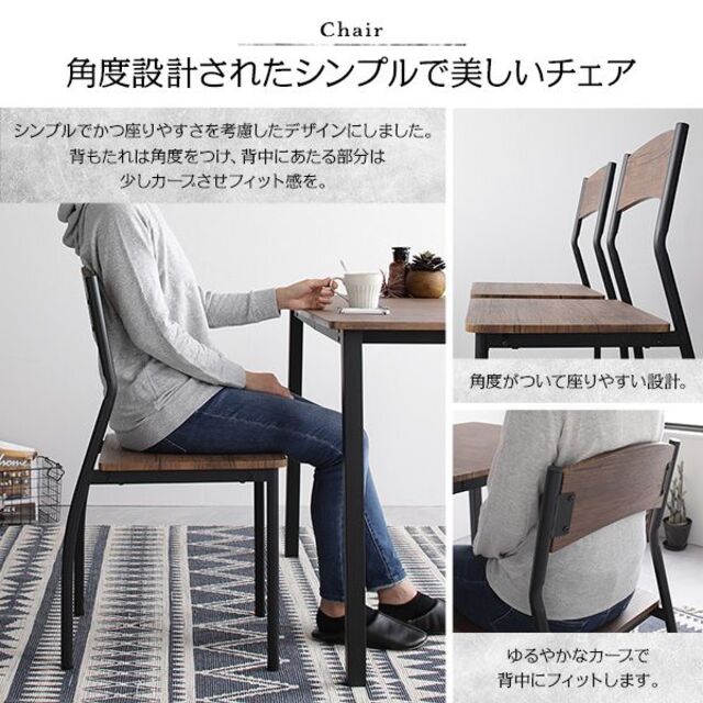 送料無料 ダイニングテーブルセット 2人 70cm テーブル チェア2脚 インテリア/住まい/日用品の机/テーブル(ダイニングテーブル)の商品写真