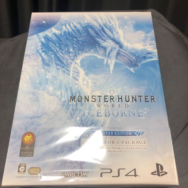 PS4 新品 モンスターハンターワールド アイスボーン マスターエディション