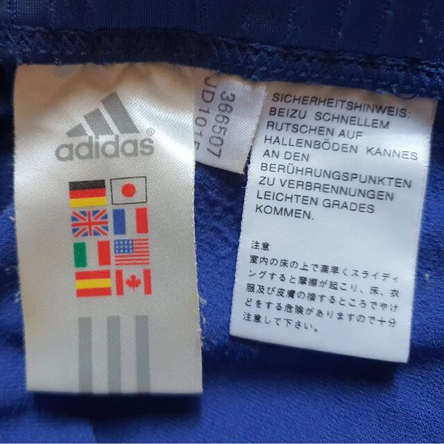 adidas(アディダス)のアディダス ジャージ ロング パンツ Ｍ FC東京モデル ブルー used スポーツ/アウトドアのサッカー/フットサル(ウェア)の商品写真