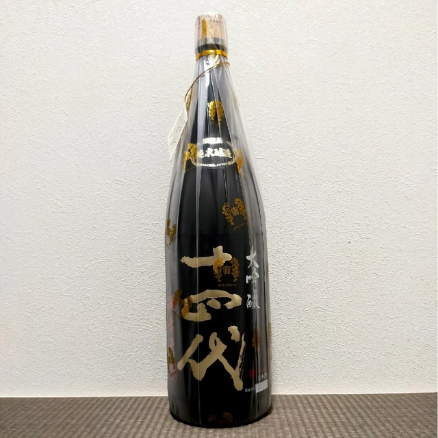 十四代愛山1本酒未来1本赤磐雄町1本龍の落とし子1本の計4本セット。