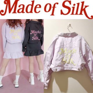 ジュエティ(jouetie)の【 Made of Silk 】♡ロゴ刺繍ジャケット（ラベンダー）(Gジャン/デニムジャケット)