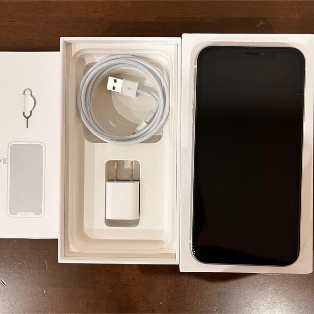 iPhoneXR 128GB ホワイト SIMフリー