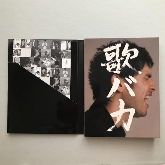 平井堅 「歌バカ」 (2CD+DVDの初回生産限定 3in1仕様) エンタメ/ホビーのCD(ポップス/ロック(邦楽))の商品写真