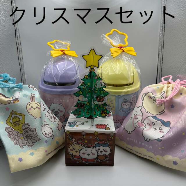 ★新品★ちいかわ クリスマス お菓子 サークル缶 巾着 ミニXMツリー