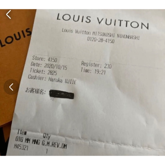 LOUIS VUITTON(ルイヴィトン)のレシート有り■LOUIS VUITTON オンザゴー MM レディースのバッグ(トートバッグ)の商品写真