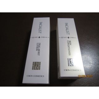 ★ シーボン フェイシャリスト ローション120ml ➕コンディショナー100