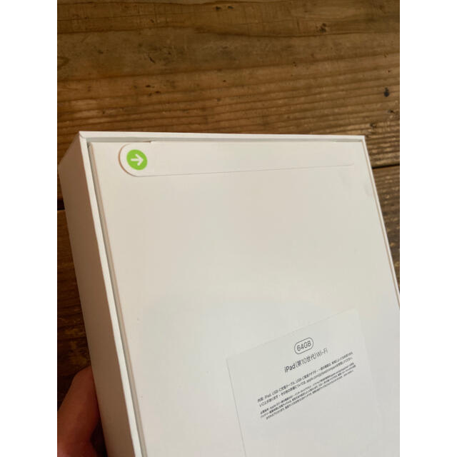 Apple - 【新品未開封】iPad(第10世代)10.9インチWi-Fi 64GB ...