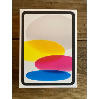 Apple - 【新品未開封】iPad(第10世代)10.9インチWi-Fi 64GB