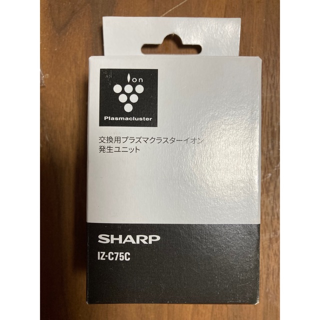 SALE/96%OFF】 シャープ 交換用プラズマクラスター イオン発生ユニット IZ-C75C 1コ シャープ プラズマクラスターイオン発生ユニット 交換用 純正品 IZ-C75C 送料無料 SHARP IB-ST72-G IB-ST72-P IG-DC15-B IG-DC15-N IG-DC15-R IG-EC15-A IG-EC15-B IG-EC15-N IG-EX20-B IG-EX20-G IG-EX20-P IG-EX20-W IG-FC15-B IG-FC15-N IG-FC15-R IG-GC15-B など