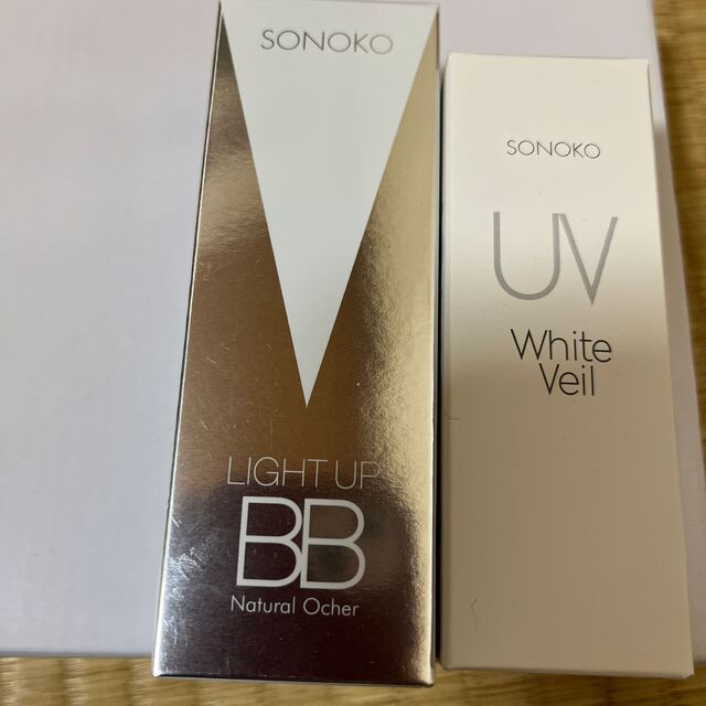 ベースメイク/化粧品SONOKO 美白セット