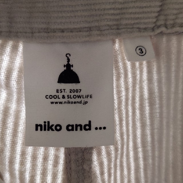 niko and...(ニコアンド)のniko and…　ハギコールワークパンツ レディースのパンツ(ワークパンツ/カーゴパンツ)の商品写真