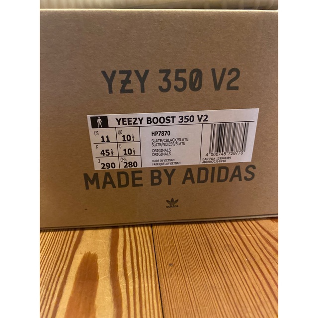 adidas YEEZY BOOST 350 V2 SLATE29cm