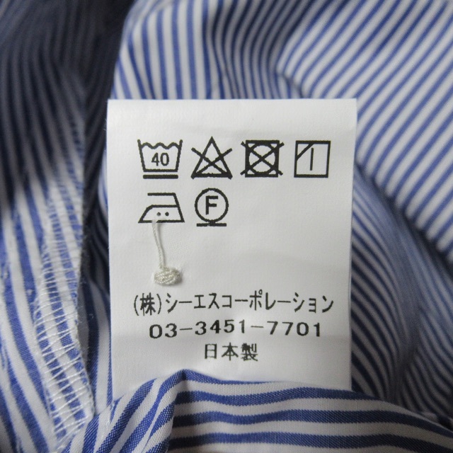 NATURAL LAUNDRY(ナチュラルランドリー)の【ナチュラルランドリー】ストライプ ロングワンピース タイプライタークロス 2 レディースのワンピース(ロングワンピース/マキシワンピース)の商品写真