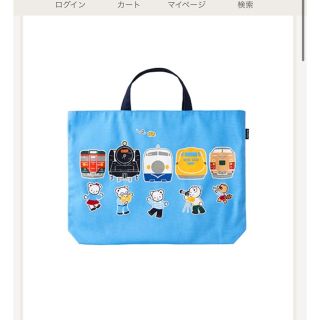 familiar - ファミリア マチ付きトートバッグ 新品