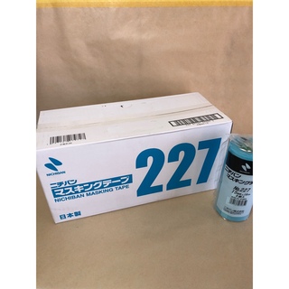 日本公式品 【1282】海外　マステ　巻売り　PETマスキングテープ テープ/マスキングテープ