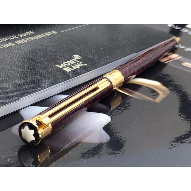 雑誌で紹介された MONTBLANC - ※金運幸運を呼ぶパワー石!レッドメノウ