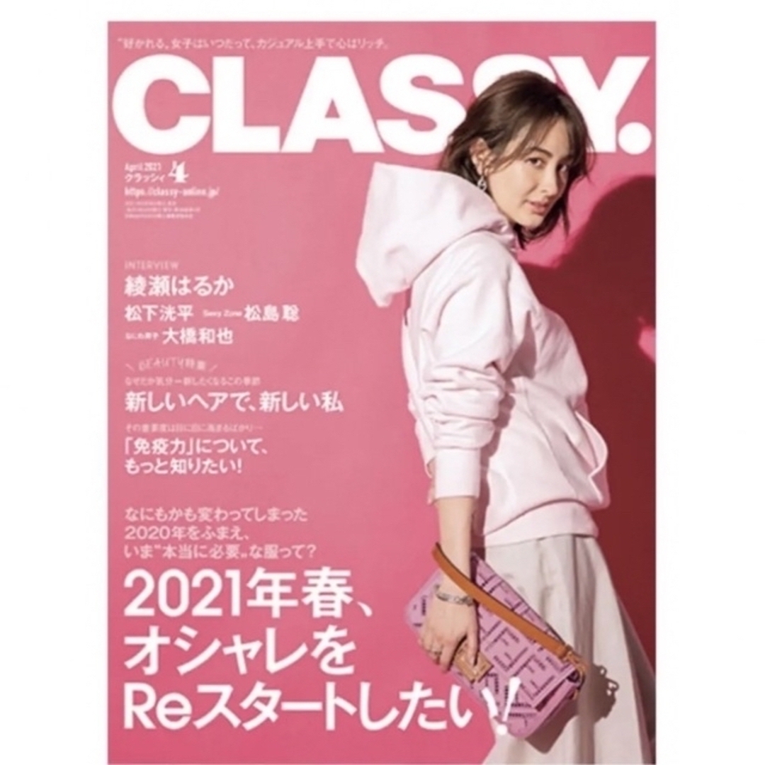 ATON - 【新品】エイトン ATON パーカー ユニセックス ピンク 完売の