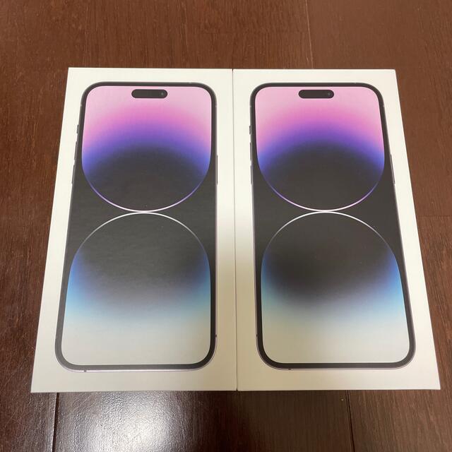 iphone14 pro max 128gb 紫 2台 ディープパープル