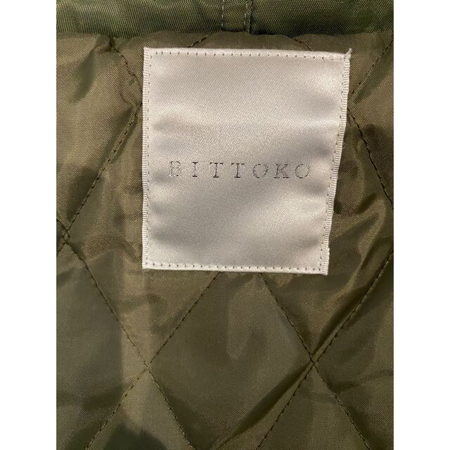 新品未使用　BITTOKO  モッズコート ファー付き レディースのジャケット/アウター(モッズコート)の商品写真