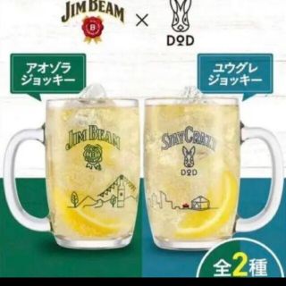 ドッペルギャンガー(DOPPELGANGER)のJIM BEAM ジムビーム×DOD コラボジョッキ　４個セット(アルコールグッズ)