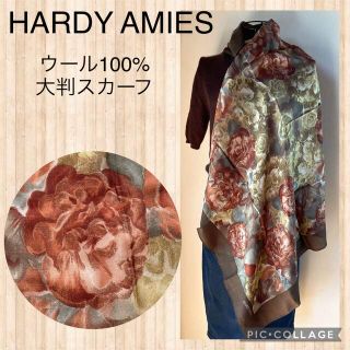 ハーディエイミス(HARDY AMIES)のHARDY AMIES 上品なボタニカル花柄　ウール大判スカーフ　秋冬(バンダナ/スカーフ)