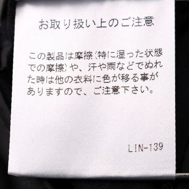 Theory luxe(セオリーリュクス)のセオリーリュクス クロップドワイドパンツ ウエストゴム ウール ボトムス 日本製 ストレッチ レディース 40サイズ ネイビー theory luxe レディースのパンツ(クロップドパンツ)の商品写真