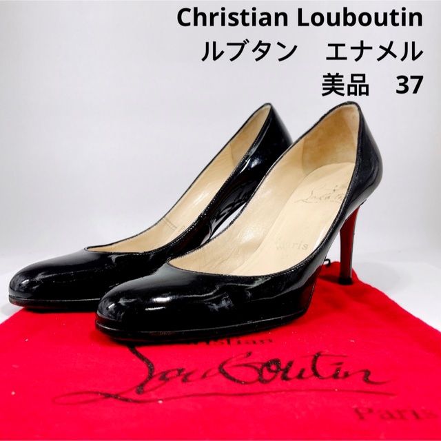 新作製品、世界最高品質人気! Christian Louboutin パンプス 35