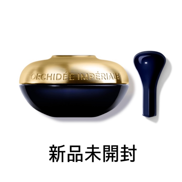 ザ コンセントレート アイクリーム - schreiberappeals.com