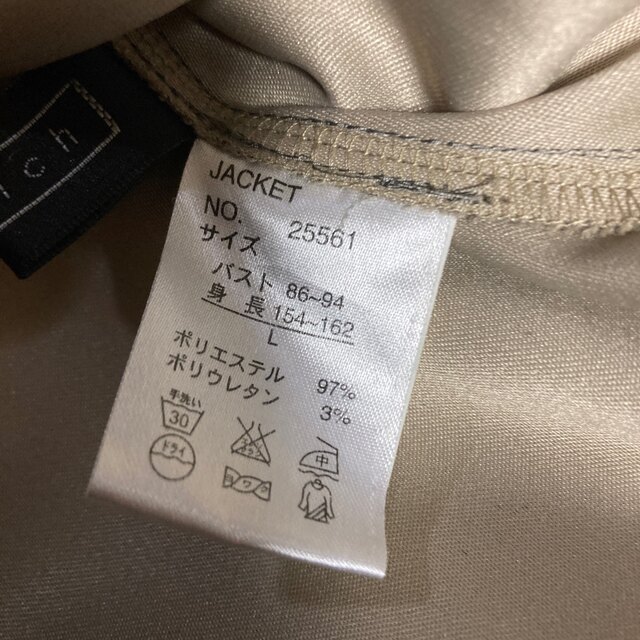 婦人用ジャケットL未使用 レディースのジャケット/アウター(テーラードジャケット)の商品写真