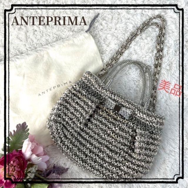 ルンルンこバッグshop✨美品✨【ANTEPRIMA】リボンショルダーバッグ　チェーン　グレー　シルバー