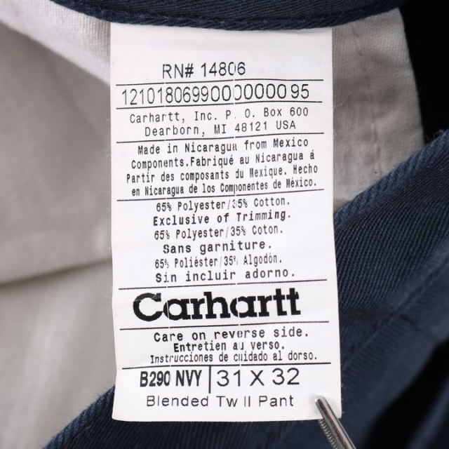 carhartt - カーハート ワークパンツ ペインターパンツ ワンポイント