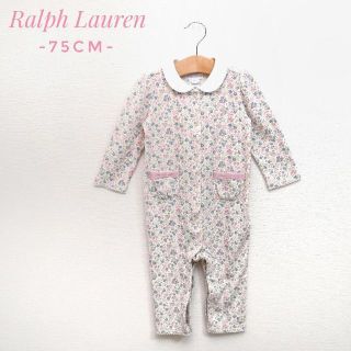 ラルフローレン(Ralph Lauren)の✨美品✨ラルフローレン　長袖ロンパース　花柄　ホースロゴ　75cm(ロンパース)