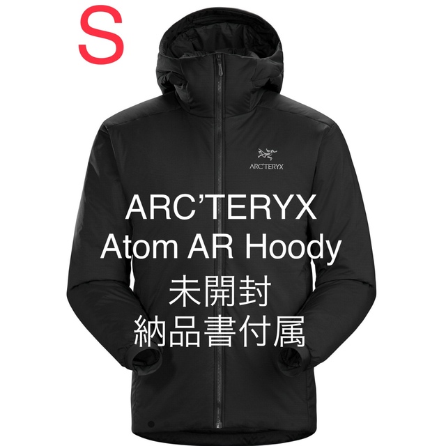 ARC’TERYX Atom AR Hoody アトム AR ブラック S